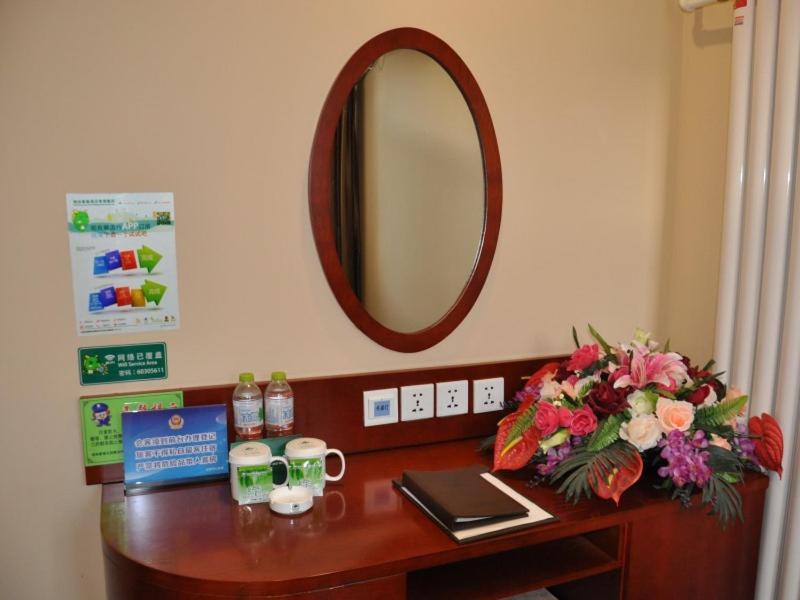 Greentree Inn Beijing Changyang Town Jiazhou Shuijun Express Hotel Fangshan Esterno foto