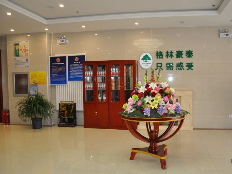 Greentree Inn Beijing Changyang Town Jiazhou Shuijun Express Hotel Fangshan Esterno foto