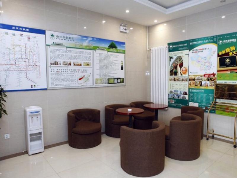 Greentree Inn Beijing Changyang Town Jiazhou Shuijun Express Hotel Fangshan Esterno foto