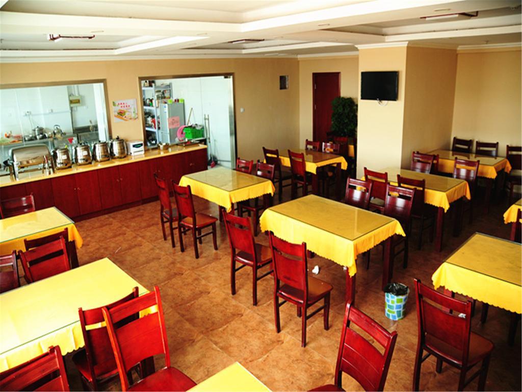 Greentree Inn Beijing Changyang Town Jiazhou Shuijun Express Hotel Fangshan Esterno foto